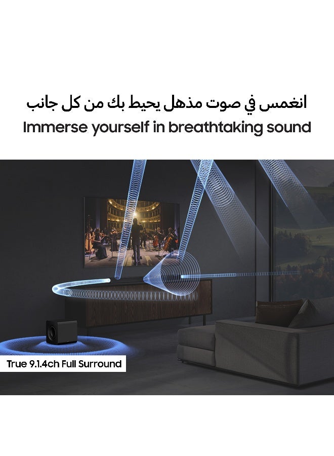 Samsung Q-series Soundbar HW-Q930H 9.1.4ch Full Surround Subwoofer & Rear Speaker, Wireless Dolby Atmos, Q-Symphony, SpaceFit Sound Pro, Wireless TV connection, HW-Q930H/ZN (2026 - UAE Version) HW-Q930H/ZN black - Image 3