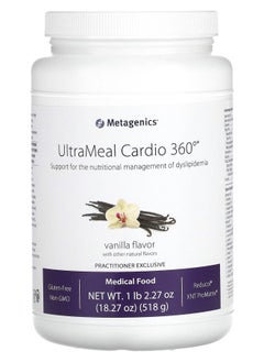 UltraMeal Cardio 360°  Medical Food Vanilla 1 lb 2.27 oz (518 g)