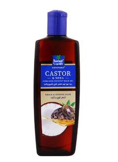 Coconut Oil for Hair Enriched with Castor and Shea - 300 ml - pzsku/Z68FEC27CE461D8783D57Z/45/_/1733578392/9140400d-91ea-492a-ba26-439614f85cc0