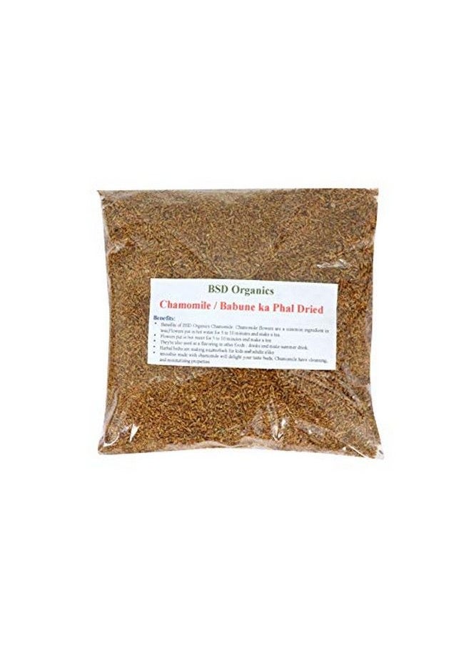 BSD Organics Chamomile/Babune Ka Phal Dried For Tea Drinks Hair Care Skin Care 100 Grams  - Image 3
