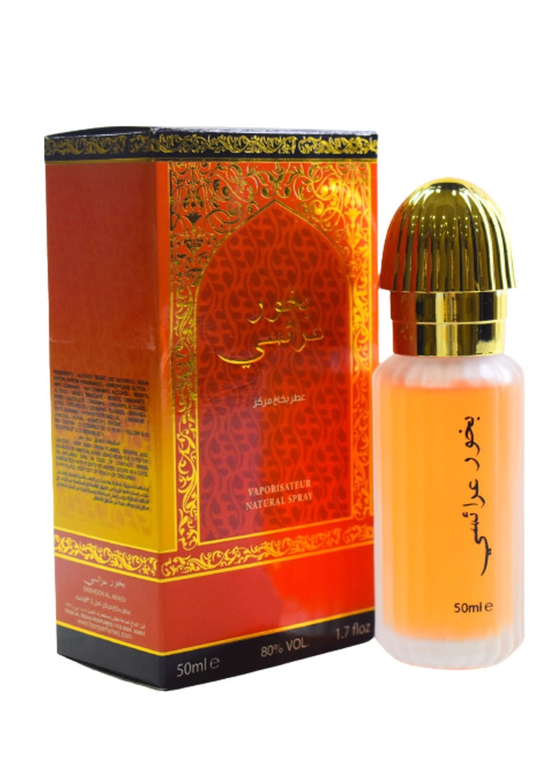 Bakhoor Araisi EDT 50 Ml - Image 3