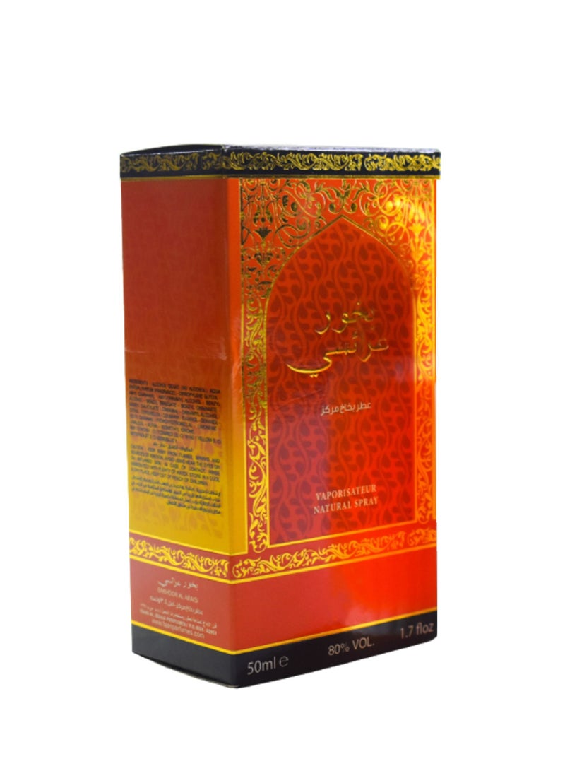 Bakhoor Araisi EDT 50 Ml - Image 2