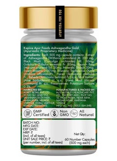 Kapiva Ashwagandha Gold Capsules, Helps Stress Management, Improve Energy, Stamina For Men And Women 60 Capsules  - Image 2