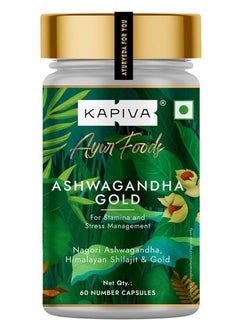 Kapiva Ashwagandha Gold Capsules, Helps Stress Management, Improve Energy, Stamina For Men And Women 60 Capsules  - Image 1
