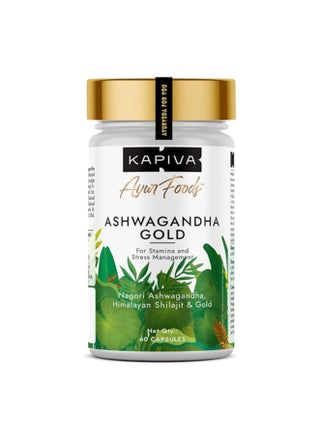 Ashwagandha Gold Capsules, Helps Stress Management, Improve Energy, Stamina For Men And Women 60 Capsules - pzsku/Z68FEEE0E5A38A4605D23Z/45/1749542869/f3e3d160-fe9a-4ccc-8b49-ca37aa8b843a