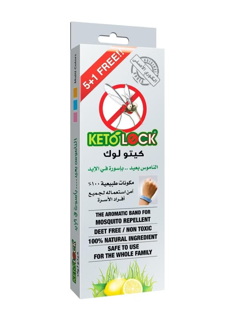 شريط طارد للبعوض