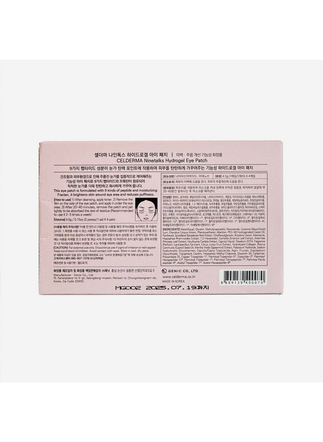 CELDERMA - Season9 Ninetalks Hydrogel Eye Patch [4 Pairs] Anti-Aging, Firming, Cooling Undereye Mask - Image 1