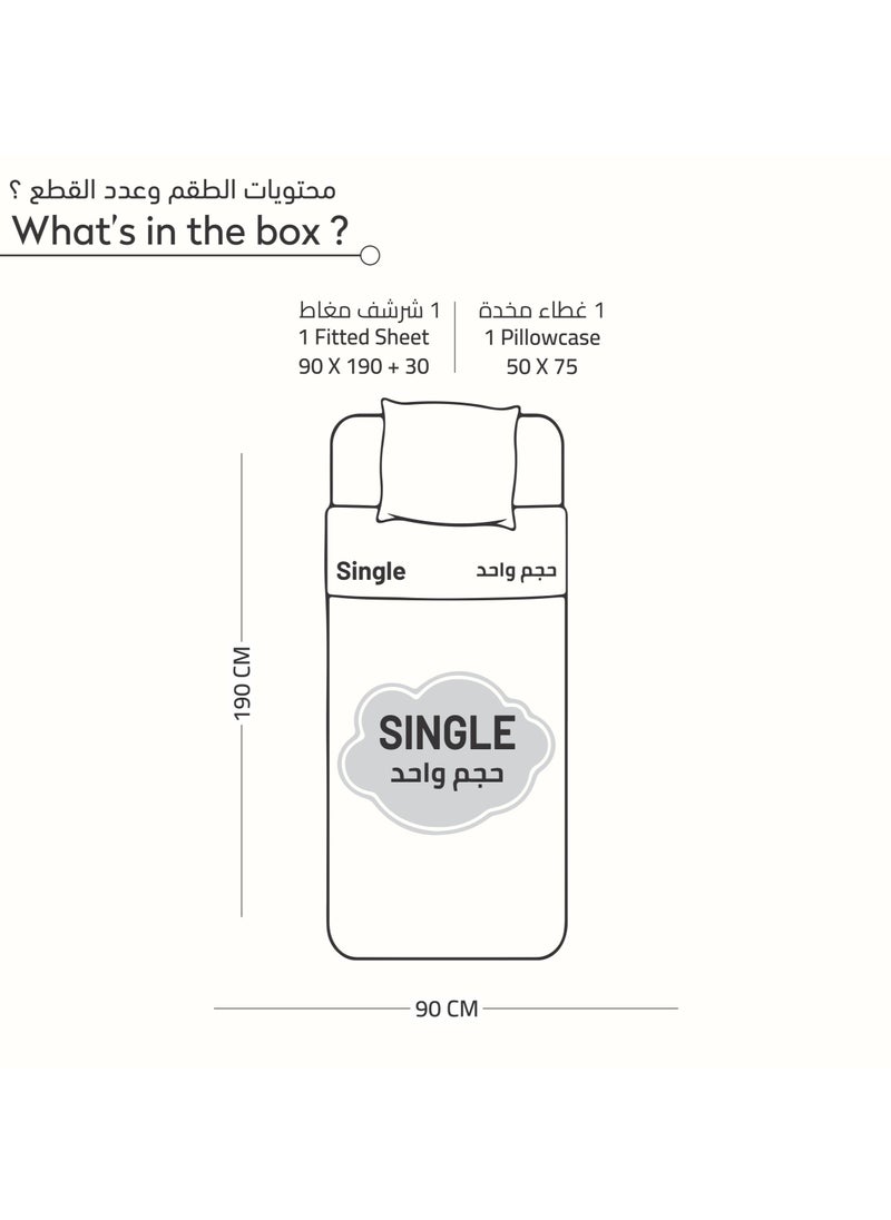 Donetella Bedding Fitted Sheet - Fits 90x190 Cm Bed For Single Bed 2 Pcs (1 Fitted Sheet and 1 Pillowcase) - 30 Cm Deep Pocket - Solid Bed Sheet  - Image 3