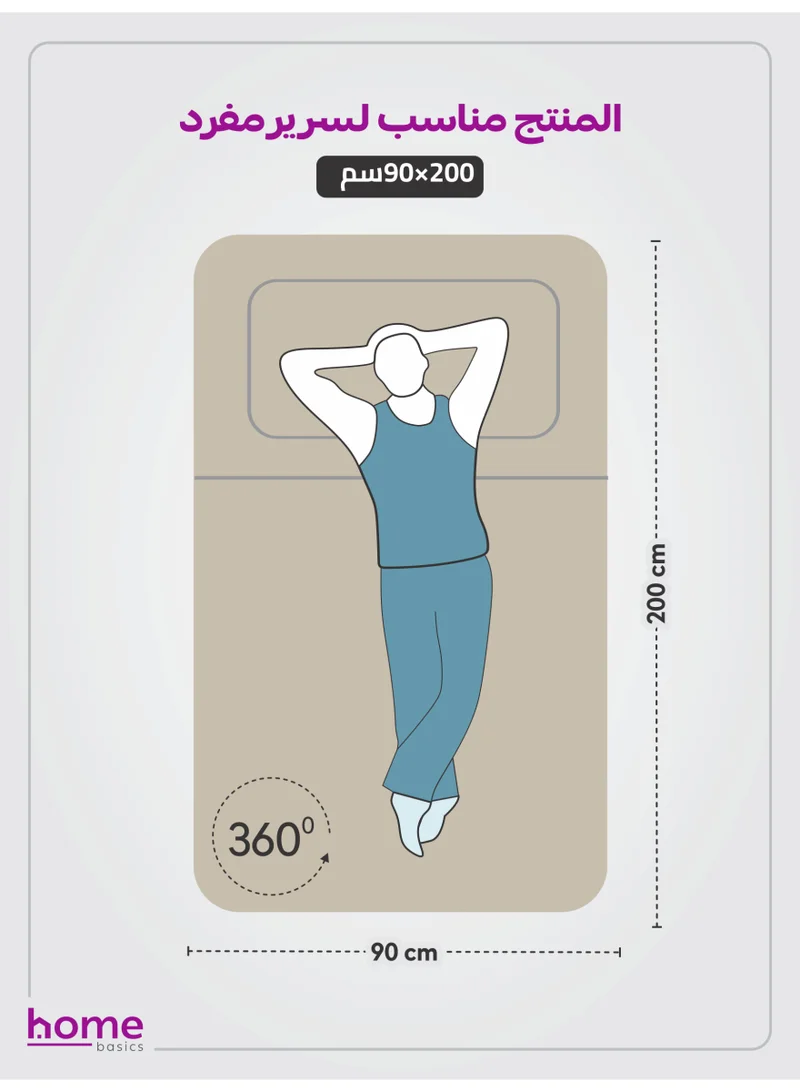 Donetella Bedding Fitted Sheet - Fits 90x200 Cm Bed For Single Bed 2 Pcs (1 Fitted Sheet and 1 Pillowcase) - 30 Cm Deep Pocket - Solid Bed Sheet