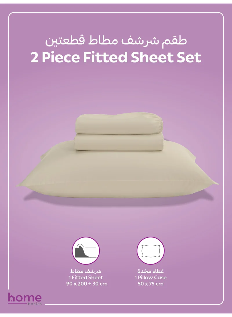 Donetella SINGLE (90x200cm) Bedding Fitted Sheet - Fits 90x200 Cm Bed For Single Bed 2 Pcs (1 Fitted Sheet and 1 Pillowcase) - 30 Cm Deep Pocket - Solid Bed Sheet  | Best Price UAE