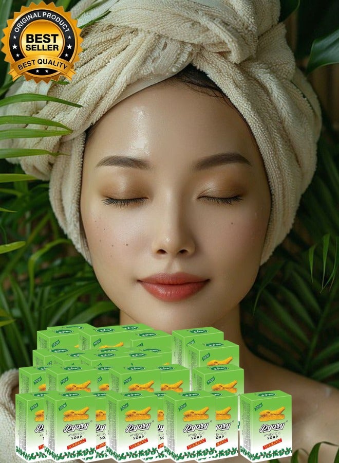 Pyary 29 Pieces Ayurvedic Turmeric Soap 75gram - Image 1