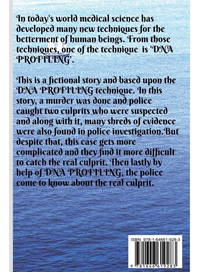 JUDGEMENT BY DNA - Image 2