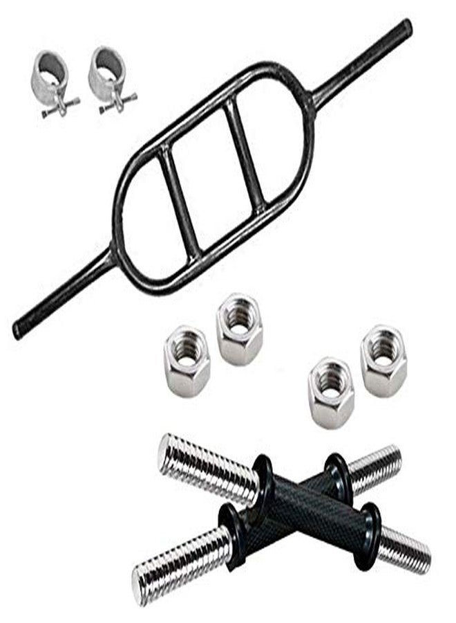 Korbax Egg Rod, Dumbbell Rods, Weight Lifting Rods Combo, Fitness Set, Weight Lifting Bars, Rod for Bicep and Tricep - Image 1