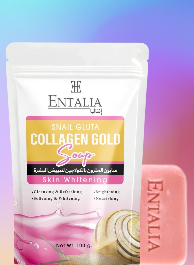 إنتاليا صابون الحلزون التيلندي بالكولاجين لتبييض البشرة يعمل على تبييض البشره بشكل رهيب وسريع ويعطي نعومة ولمسة حريرية 100 جرام - Image 1