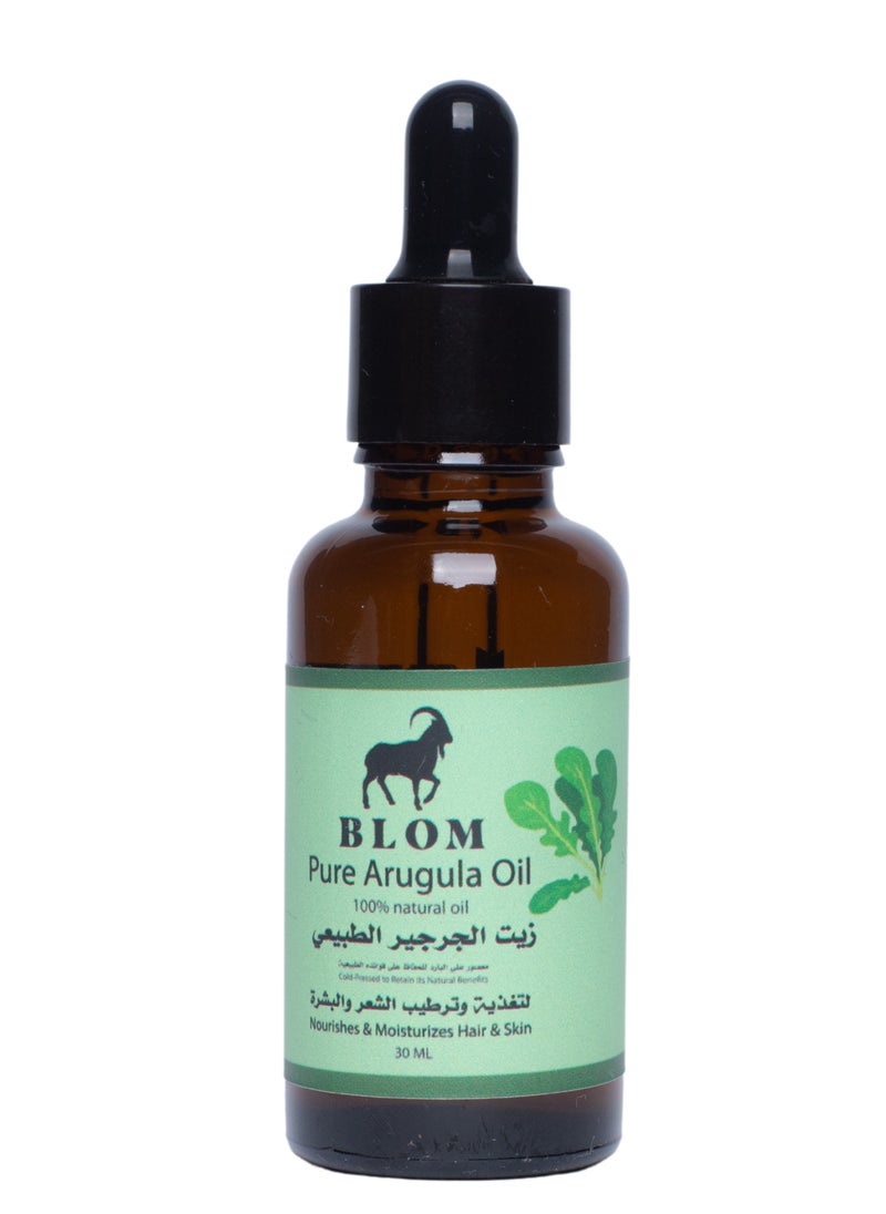 BLOM - Plum Watercress Oil 100% Pure & Natural Cold Pressed Oil for Hair & Body Nourishment 30ml Ideal Choice for Hair and Skin Health, Contributes to Moisturizing & Strengthening Hair, Improve Skin Texture - Image 1