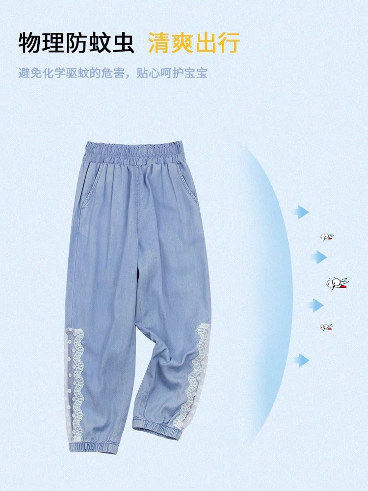 Girls' Tencel Jeans 2025 Children'S Thin Loose Anti-Mosquito Pants Medium And Large Children'S Casual Pants Summer Wear - Image 3
