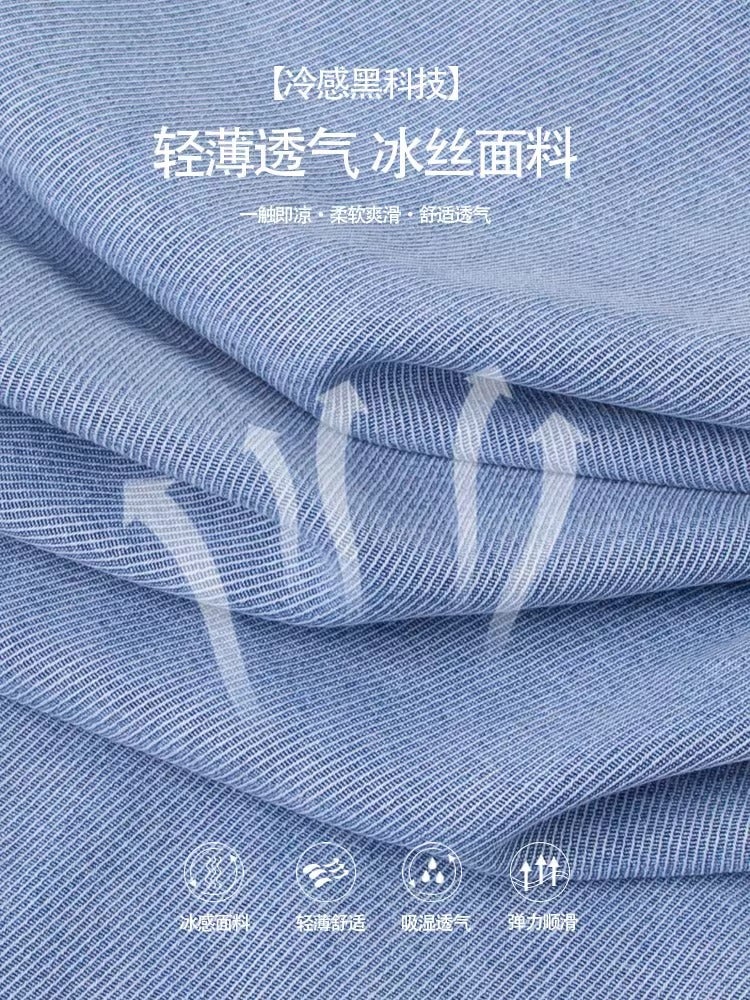 Girls' Tencel Jeans 2025 Children'S Thin Loose Anti-Mosquito Pants Medium And Large Children'S Casual Pants Summer Wear - Image 4