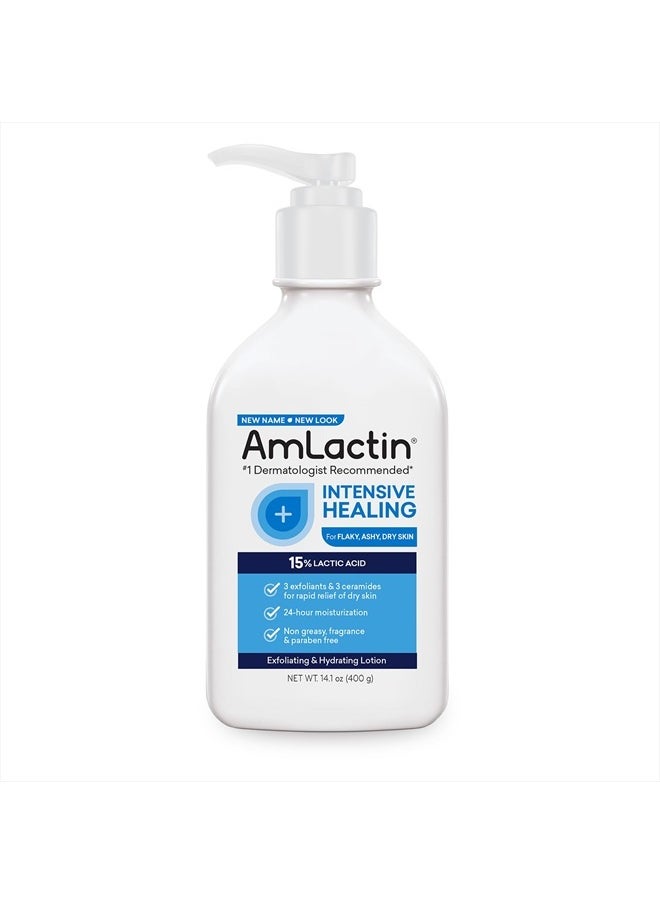 AmLactin - Intensive Healing Body Lotion for Dry Skin – 14.1 oz Pump Bottle – 2-in-1 Exfoliator & Moisturizer with Ceramides & 15% Lactic Acid for Relief from Dry Skin (Packaging May Vary) - Image 1