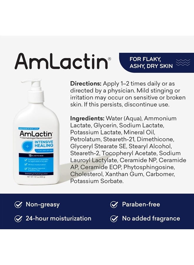 AmLactin - Intensive Healing Body Lotion for Dry Skin – 14.1 oz Pump Bottle – 2-in-1 Exfoliator & Moisturizer with Ceramides & 15% Lactic Acid for Relief from Dry Skin (Packaging May Vary) - Image 1