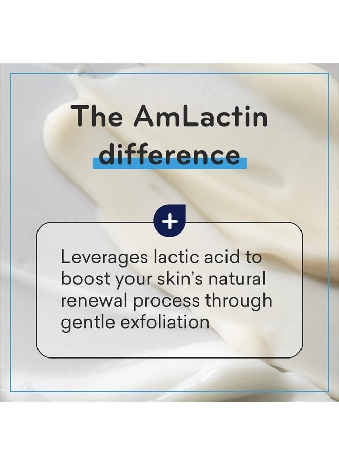 AmLactin - Intensive Healing Body Lotion for Dry Skin – 14.1 oz Pump Bottle – 2-in-1 Exfoliator & Moisturizer with Ceramides & 15% Lactic Acid for Relief from Dry Skin (Packaging May Vary) - Image 1