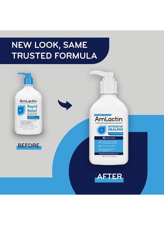 AmLactin - Intensive Healing Body Lotion for Dry Skin – 14.1 oz Pump Bottle – 2-in-1 Exfoliator & Moisturizer with Ceramides & 15% Lactic Acid for Relief from Dry Skin (Packaging May Vary) - Image 1