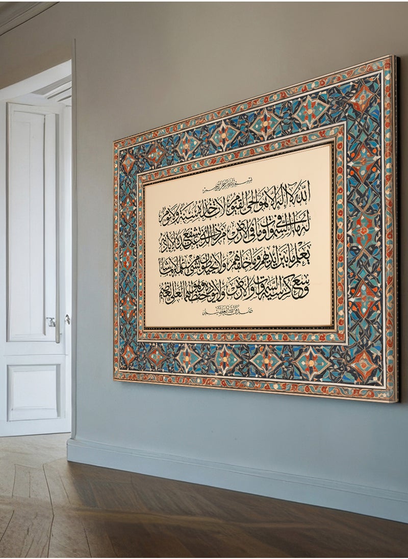 لوحة لوحة كانفاس على إطار خشبي بتصميم إسلامي قرآن سورة البقرة آية الكرسي  - Image 2