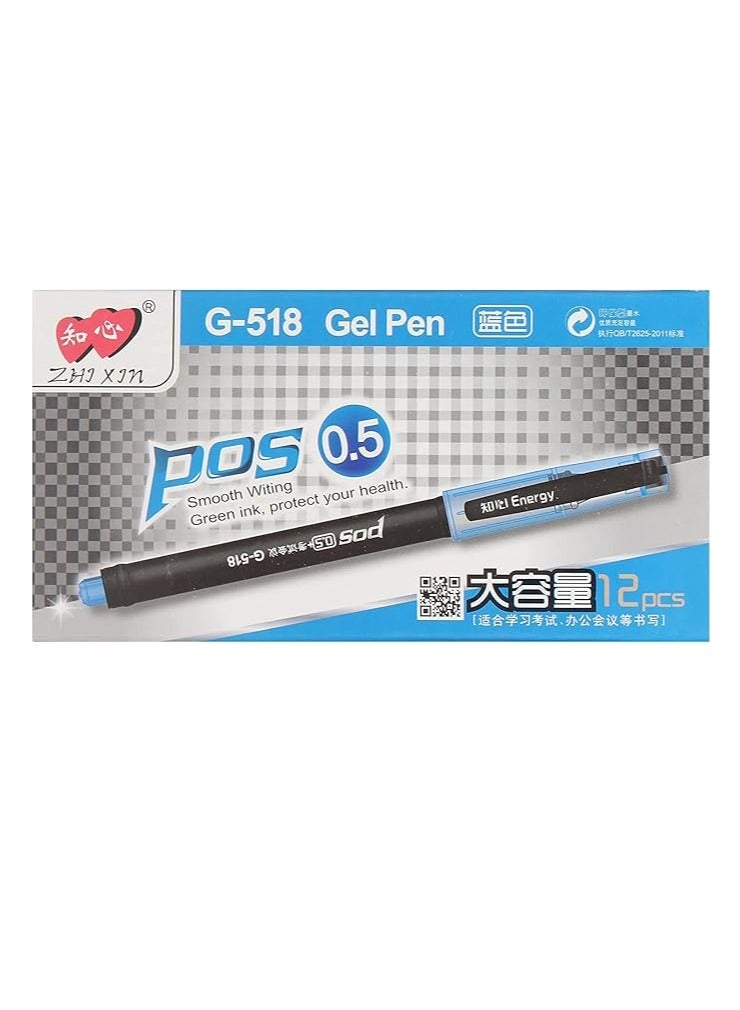 قلم جيل pos 518 مجموعه من 12 قلم - Image 1