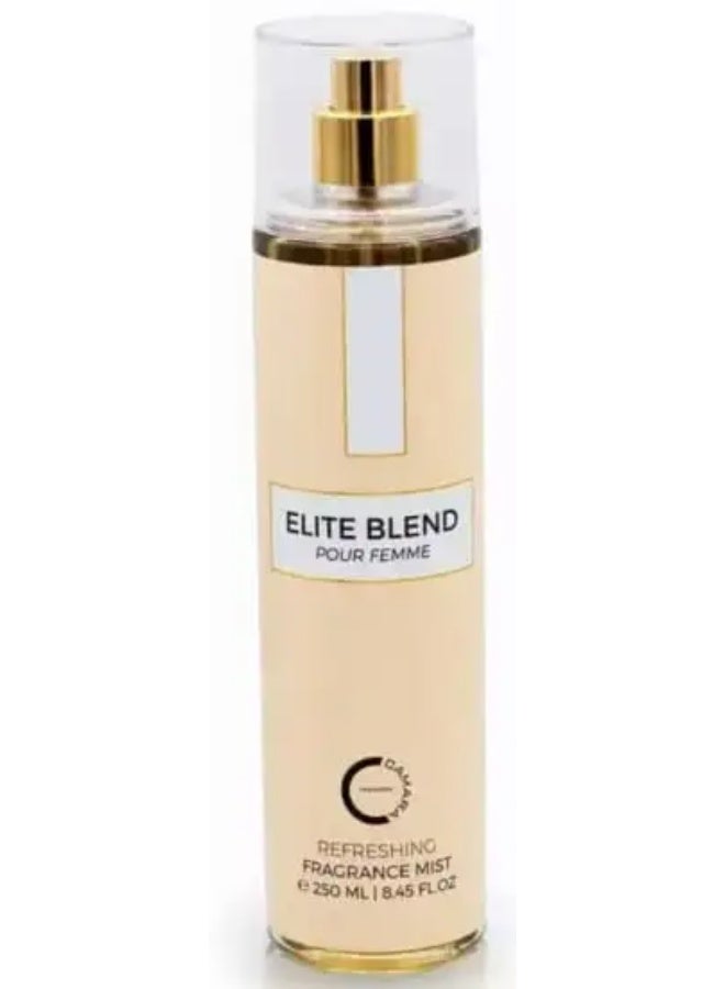 كامارا Elite Blend pour Femme رذاذ عطري منعش - 250 مل