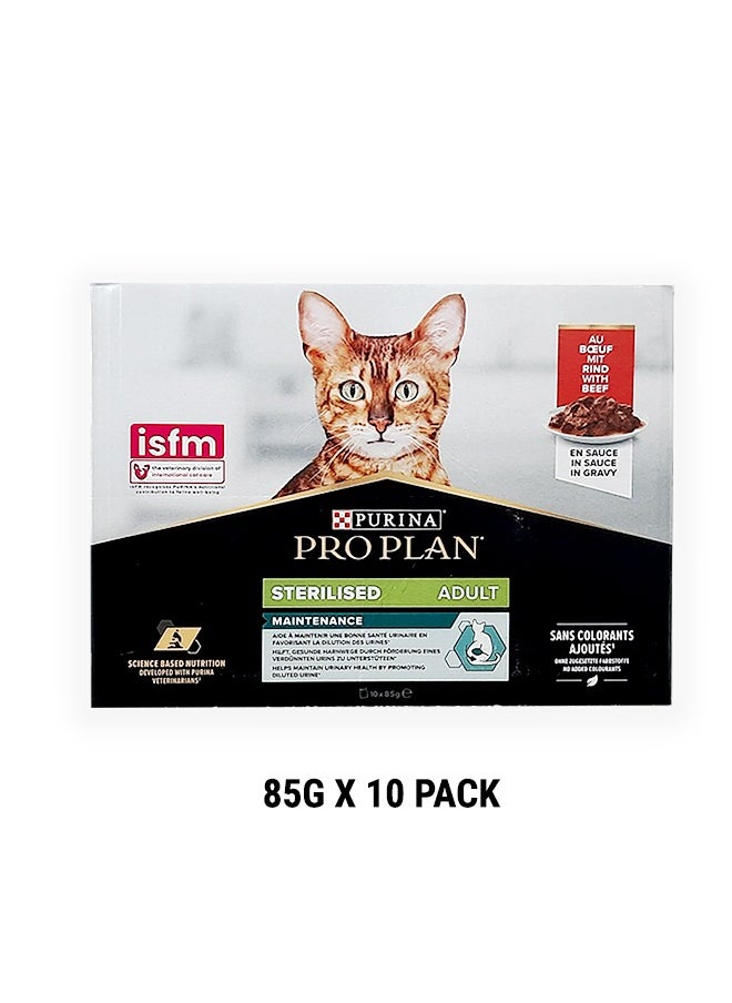 PURINA Pro Plan Sterilised Cat Food Beef In Gravy - 85G (Pack Of 10)  - Image 1