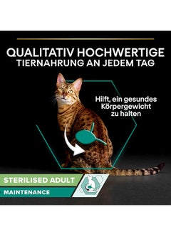 PURINA Pro Plan Sterilised Cat Food Beef In Gravy - 85G (Pack Of 10)  - Image 3