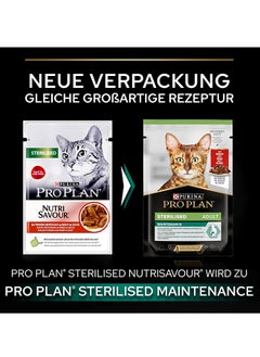 PURINA Pro Plan Sterilised Cat Food Beef In Gravy - 85G (Pack Of 10)  - Image 4