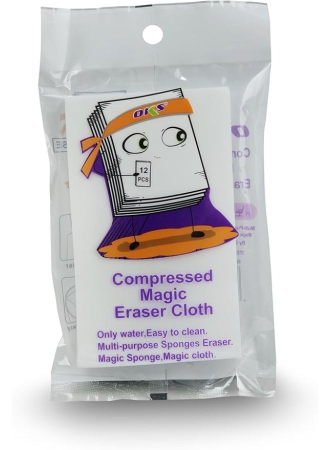 OKS 12 Pcs Compressed Magic Eraser Sponges - Multi-Purpose Stain Remover | Water-Activated Melamine Foam for Walls, Tiles & Countertops - Image 1