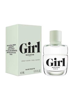 Girl Edt 4.5Ml Miniature - pzsku/Z690148681BEE778209FEZ/45/_/1722429483/6e1e1dd1-f210-4992-b654-8cbe6b8b016c