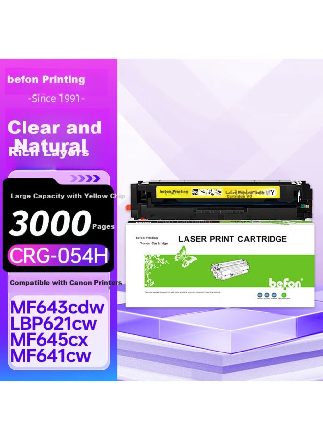 Befon Deyin Crg054h Toner Cartridge, Yellow, High Capacity, Compatible With Canon Mf643cdw Toner Cartridge, Lbp621cw, Mf641cw, Mf645cx, Lbp623cdn, Mf642cdw Printer Toner Cartridge - Image 1