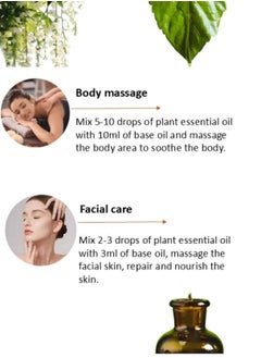 بيوينتي 100% pure natural jasmine multi-purpose essential oil  - Image 3