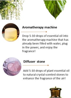 بيوينتي 100% pure natural jasmine multi-purpose essential oil  - Image 2