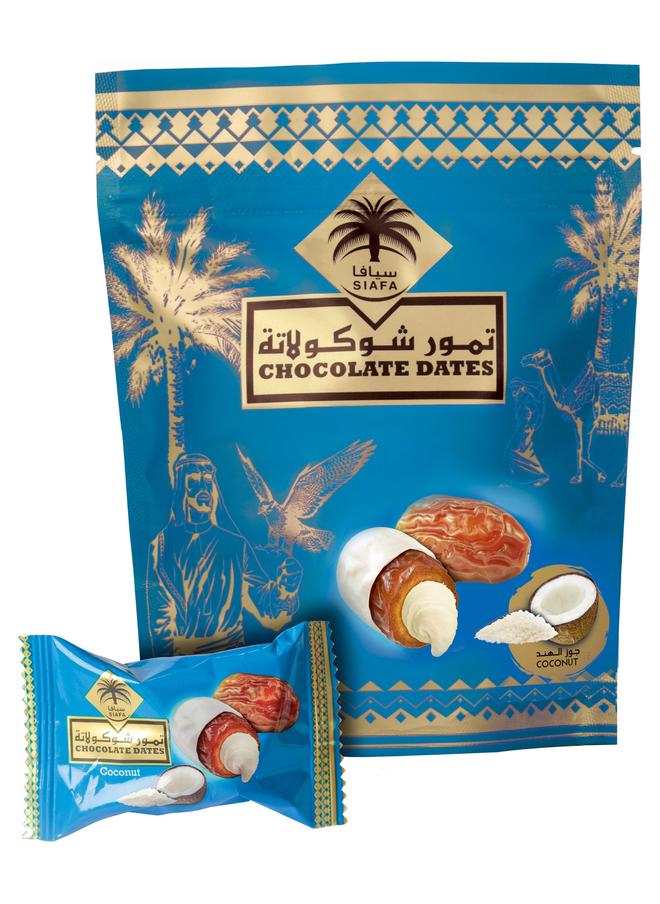 Multibrand حزمة الوجبات الخفيفة المفضلة للجماهير - Image 3