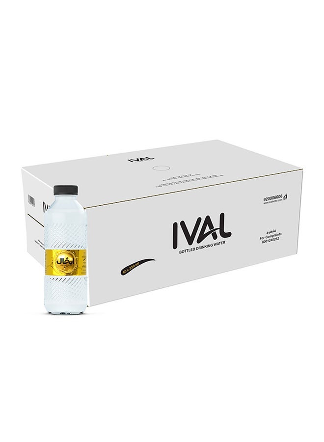 Multibrand حزمة الوجبات الخفيفة المفضلة للجماهير - Image 4