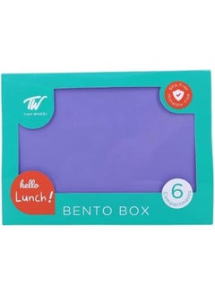 TINY WHEEL Bento Box Purple 6 Compartments 510130  - Image 3