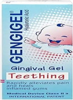 Gengigel Gengigel Teething Hyaluronic Acid Oral Gel 20ml 