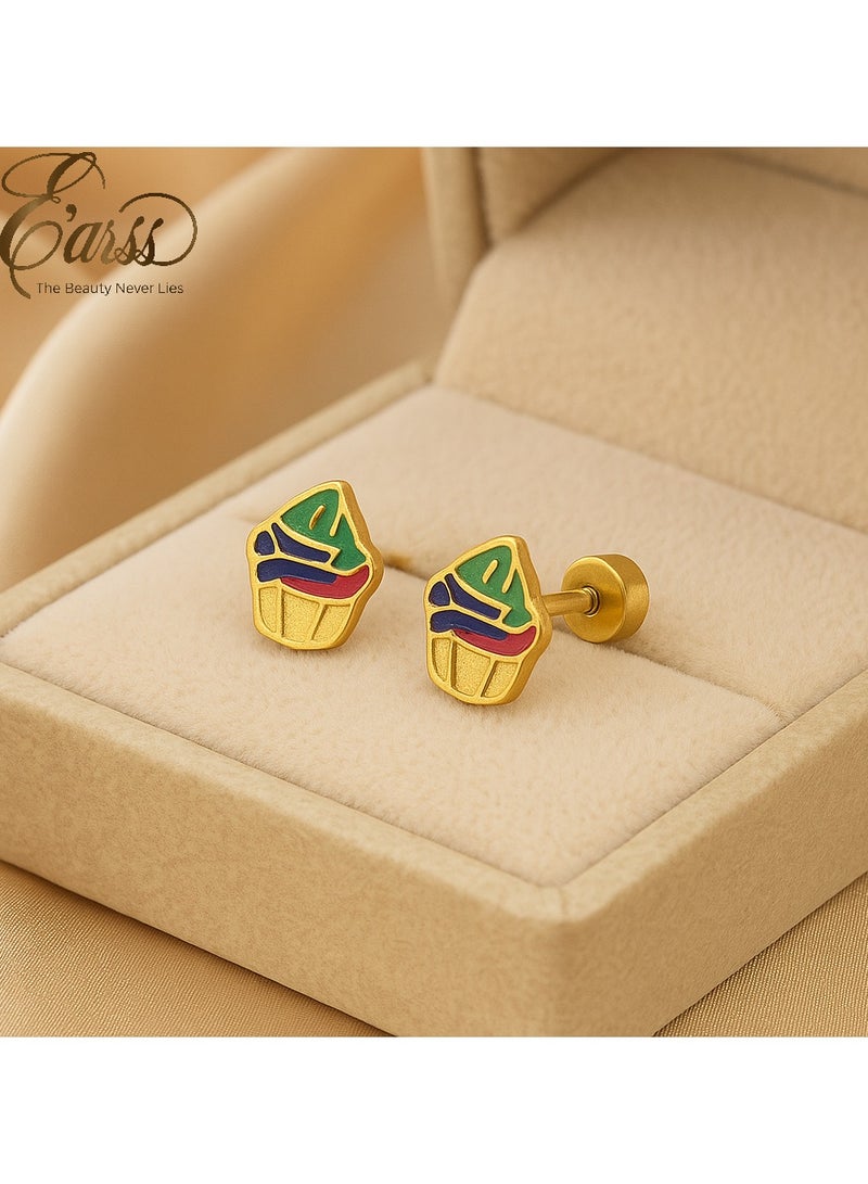 ايرس حلق على شكل آيس كريم مطلي بالذهب متعدد الألوان للأطفال - Image 2