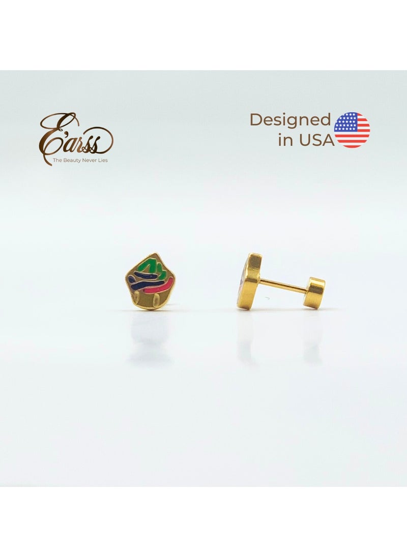 Earss Multicolour Enamelled Ice Cream Stud Earrings For Kids, Gold Plated  - Image 2
