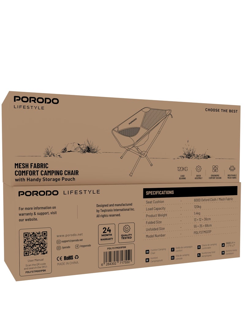 porodo Lifestyle Mesh Fabric Comfort Camping Chair with Handy Storage Pouch/120KG Load Bearing/ Quick Assembely/ Ergonomic Comfort Design/ Breathable Mesh Fabric/ Foldable, Portable and Lightweight Camping Chair - Black - Image 3