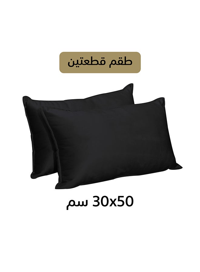 إن - هاوس طقم وسائد ديكور من المخمل بتصميم سادة قطعتين 50x30 سم - Image 2