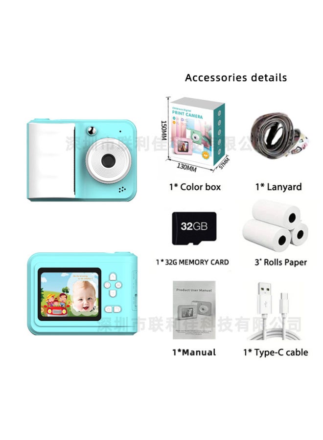 نيوترل ورق طباعة خاص بكاميرا الأطفال، ورق حراري لطباعة الصور الفورية مقاس 57 × 25 ملم للكاميرات البولارويد - Image 1