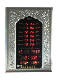 CN501C Touch Button Muslim Azan Wall Clocks Islamic Mosque Prayer Clock Islamic Azan Wall Clock Mosque Prayer Time Wall Clock Islamic Prayer Time Clock