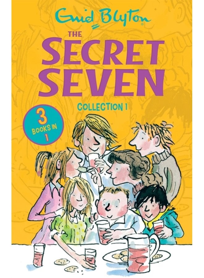 مجموعة الأسرار السبعة 1 الكتب 1 3 - غلاف ورقي