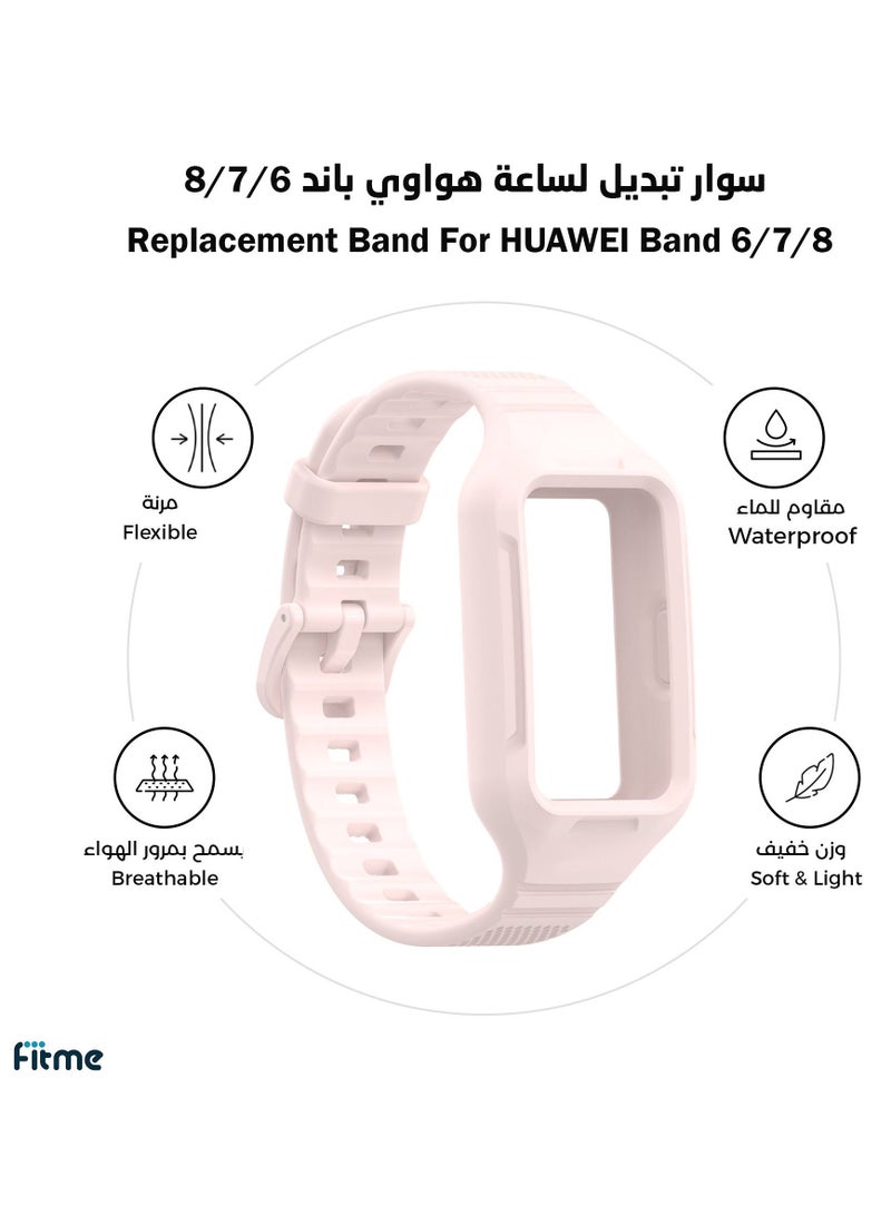 فيت مي سوار تبديل سيلكون لساعة هواوي باند 6/7/8 - Image 1
