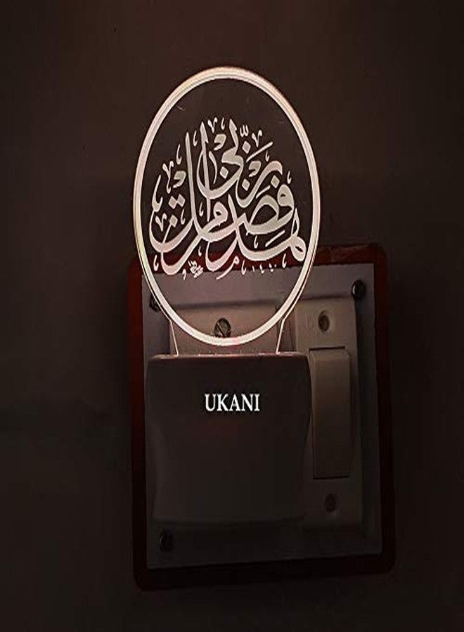 UKANI 3D Illusion HAZA MIN FAZLI Rabbi Design Night Lamp with 7 Colour Changing Light (Multicolor, Size 3 Inch) - Image 1