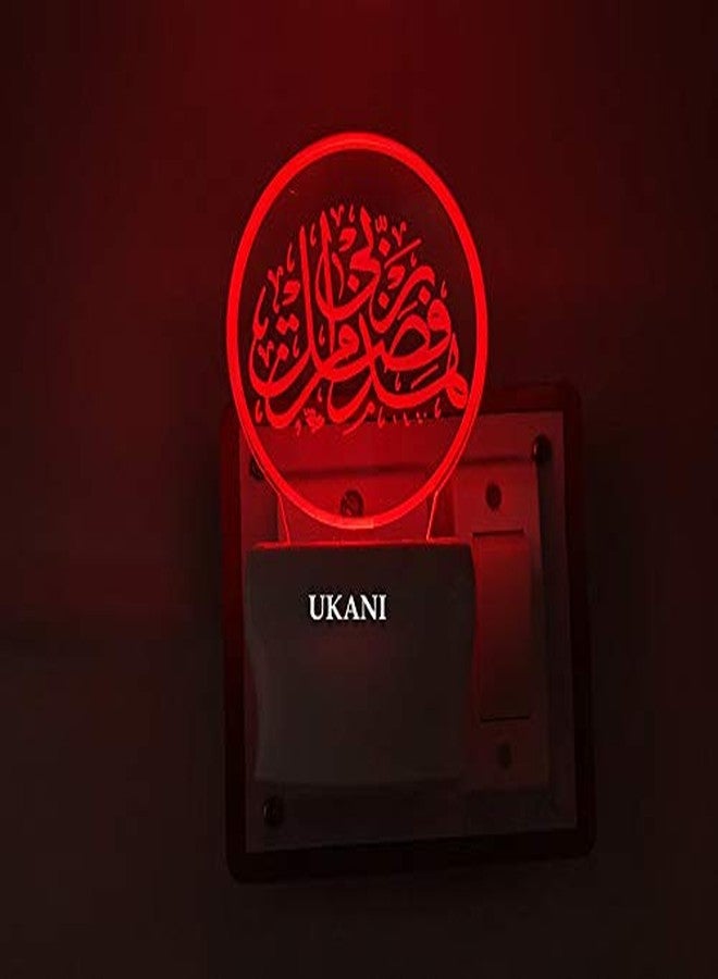 UKANI 3D Illusion HAZA MIN FAZLI Rabbi Design Night Lamp with 7 Colour Changing Light (Multicolor, Size 3 Inch) - Image 3